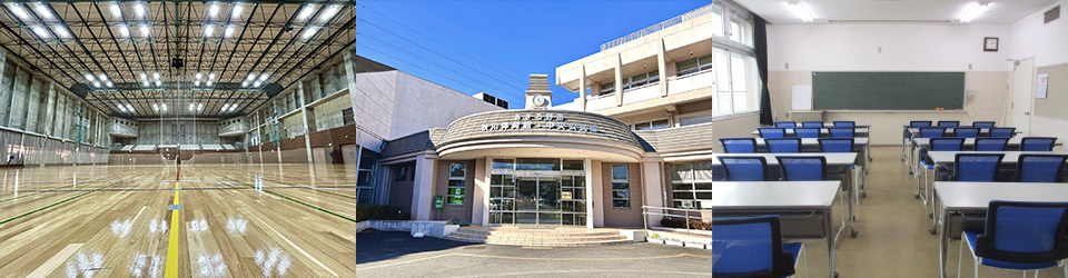 あきる野市秋川体育館・中央公民館 |生涯学習活動情報|